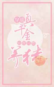 亿万星辰不及你txt书包