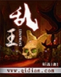 美女让我插她的下面