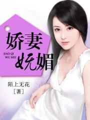 匹夫英雄