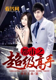 谢云瑾陆娇重生你敢来抢婚吗