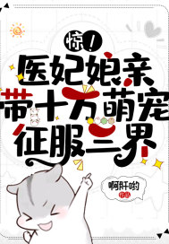 柳絮飞时花满城