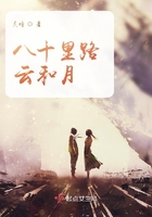 原神妮露开襟乳液狂飙网站