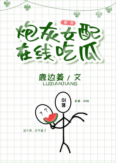 龙泽罗拉视频作品