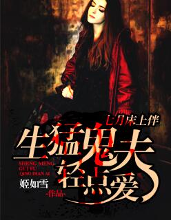 碰碰在线观看免费
