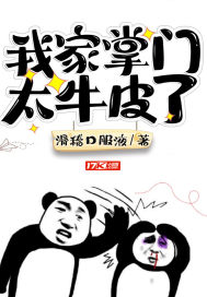 挣钱网