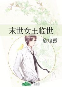 三邦车视网中国第一分享