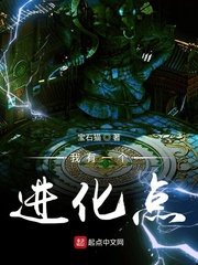 用我的手指搅乱吧樱花视频翻译