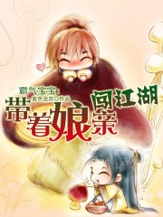 叶倾城