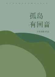 黑蚂蚁影院免费影视大全