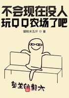 动漫RH男男车车好快的车车