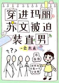 8844aa在线毛片