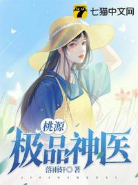 慢一点h