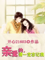 香蕉91xj.cc