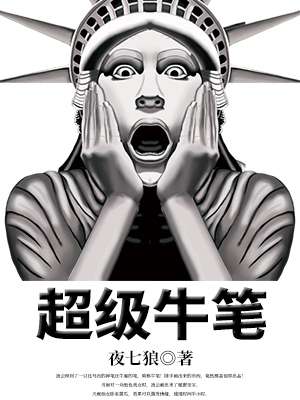 软糯受冷漠攻甜文肉