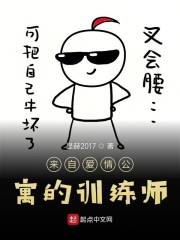 抖音奶片