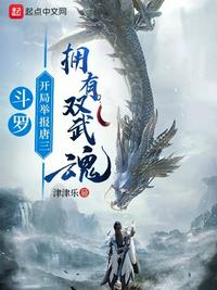 磁力链bt磁力天堂搜索