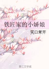 明朗之靴