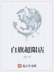 久久香蕉国产线看观看亚洲卡