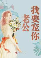 玉蒲团玉女心经