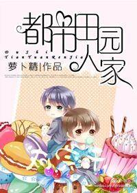 南瓜影视在线大全