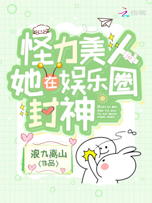 好儿子你舔的妈好爽妈
