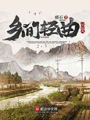19号海滩电影完整版