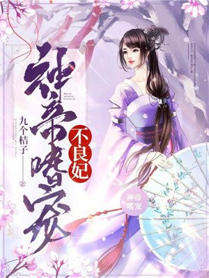日本护士一级毛片在线播放