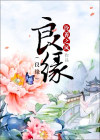 GAY空少被体育生开菊网站
