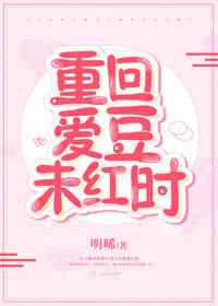 色影无忌