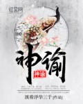 美女和男人网站视频