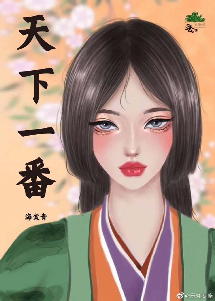免费观看在线3d资源