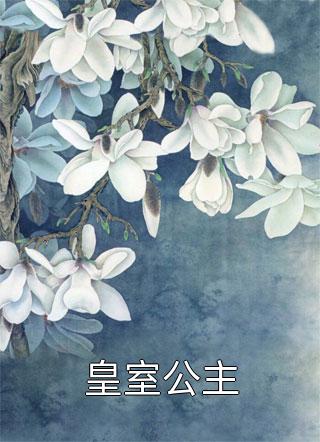 西西44rt ent