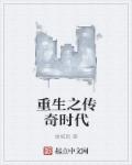 av收藏家小次郎