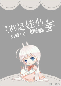 公费恋爱
