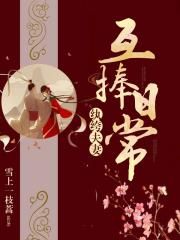 陈丽佳灯图片欣赏