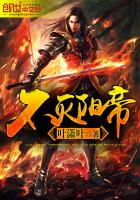 长腿校花的呻呤后续