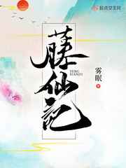 雅兴儿网红主播资料