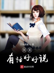 美式忌讳1–4