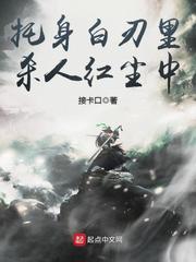 藏宝湾论坛