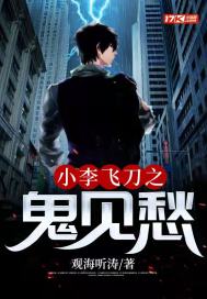 殇璃txt