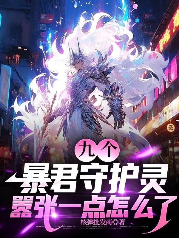 胖熊天下