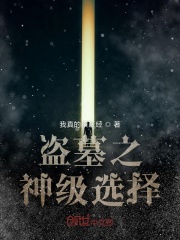 动漫18视频在线观看