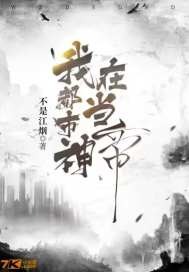 电影糖果