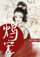 剑三成就