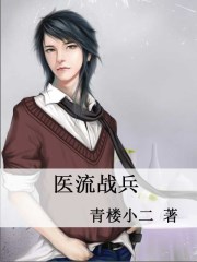 麻花视频在线观看电视剧锦绣未央