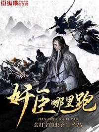 冰漪桃树林