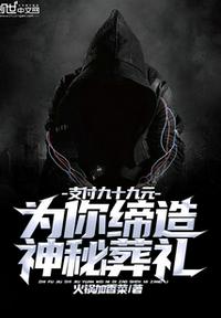 超peng公开免费视频观