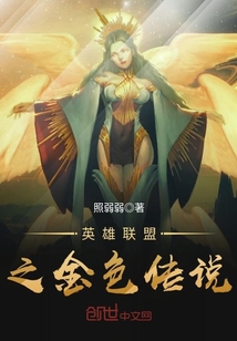 裙子里面的神兽