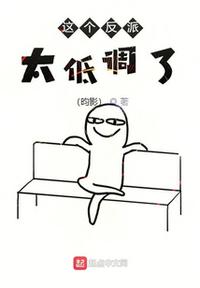 西西里的美丽传说未删剪版
