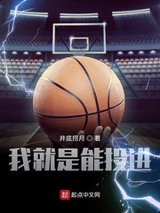 安塔芮丝下载